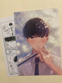 kiki.peace196776様 リクエスト 10点 まとめ商品