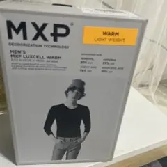 mayfly様 リクエスト 2点 まとめ商品