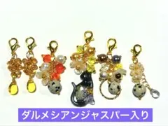 Item thumbnail for item 41f374a9-642a-4c17-a28c-80e99889f413