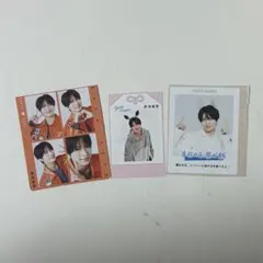 Item thumbnail for item 97dc890f-0220-443d-95a9-7be9852b2be9