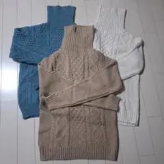 タートルネック ケーブルニット 3枚セット