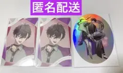 にじさんじ　佐伯イッテツ　特典