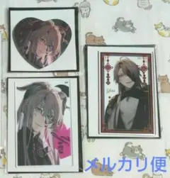 2025年最新】オトメイト 秋風の人気アイテム - メルカリ