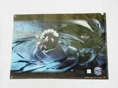 ★ 鬼滅の刃　ダイニング　柱稽古編　クリアファイル　不死川実弥　時透無一郎