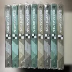 2026年最新】戦場のヴァルキュリア dvdの人気アイテム - メルカリ