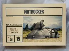 NITTO Ma.k 1/76scale ナッツロッカーのサムネイル