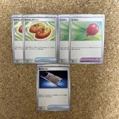 ポケモンカードゲーム グッズ どうぐ セット