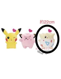 2025年最新】ポケモン コロっとまんまるぬいぐるみの人気