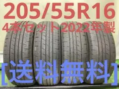 T2408[送料無料]ブリヂストンPLAYZ PX-RVII 205/55R16のサムネイル
