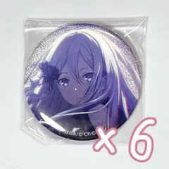 2026年最新】奏 プロセカ 缶バッジの人気アイテム - メルカリ