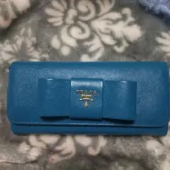 PRADA サフィアーノリボン付き 長財布ブルー系