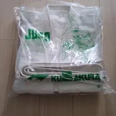 九櫻　柔道着　柔道衣　4号　初心2 上下帯セット