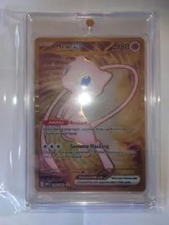 2026年最新】ポケモンカード ウルトラプレミアムコレクションの人気