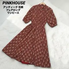 2026年最新】ピンクハウス ワンピースの人気アイテム - メルカリ