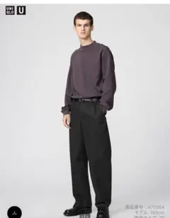 【UNIQLO U】【美品】ワイドフィットチノ MEN/09BLACK/76