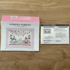 Item thumbnail for item d9279f2d-8136-4b25-9597-5fe027d486cd