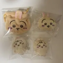 ちいかわベビー うさぎ マスコット おかお巾着 もちもちフェイス まとめ売りのサムネイル