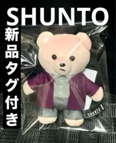 2025年最新】BEfIRST シュント くまの人気アイテム - メルカリ