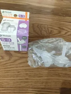 Item thumbnail for item 93d21a4e-dd83-4804-b799-86ac029f0d70