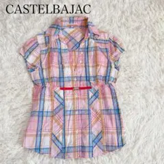 カステルバジャックスポーツ　チェック柄半袖シャツ　ピンク　マルチカラー　2 綿のサムネイル