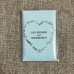Hearts2Hearts Iilybrown トレカ 全8種セット