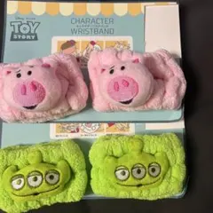 ディズニー　トイストーリー ハム リストバンド ディズニー