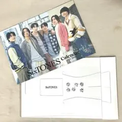 SixTONES カレンダー 2024-2025 ストカレ 2025-2026