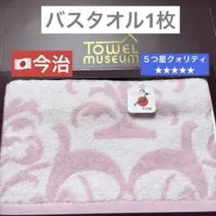 Item thumbnail for item b794d8a9-0c0f-4a96-9e26-26bca0ea5ffb