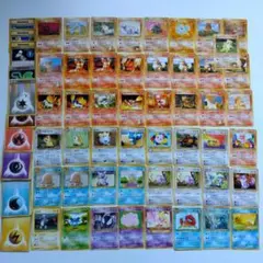 ポケモンカード旧裏 まとめ売り 70枚 第1弾 初期 被りなし レア以外