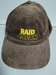 2026年最新】RAID JAPAN フィッシングウェアの人気アイテム - メルカリ