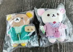 新品未開封 京都嵐山りらっくまの湯 ぶらさげぬいぐるみ リラックマ 3