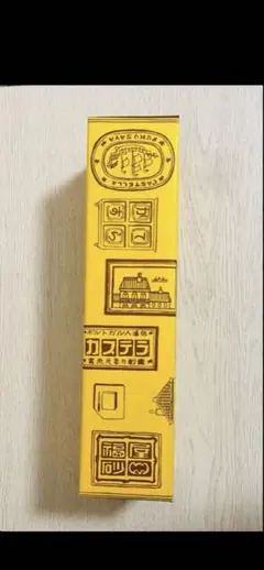 福砂屋 カステラ 360gのサムネイル