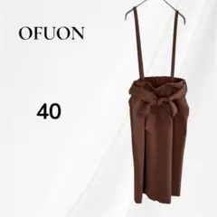 Item thumbnail for item 149792b5-fc38-422a-b113-014f62a42375