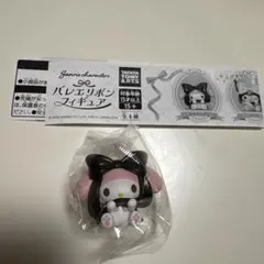 サンリオ マイメロディ ガチャ バレエリボンフィギュア