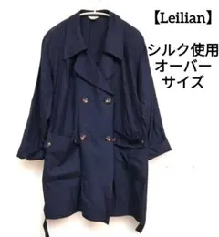 Item thumbnail for item f8f76991-1cf8-4bfc-b8e7-1d44b97fbc69