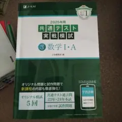 かめっく様 リクエスト 4点 まとめ商品