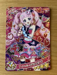【ミラクルカード】ひまり　フィーバーデビルピンク トレーディングカード