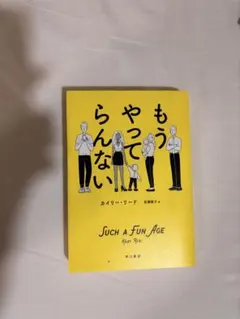 Item thumbnail for item b3f59e85-c7e7-430c-a02a-6daae9787105