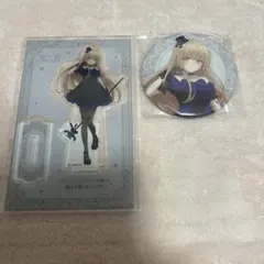 くじ引き堂 お隣の天使様 魔法少女くじ 椎名真昼 アクリルスタンド