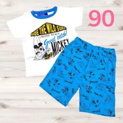 ディズニー ミッキーマウス セットアップ　90 上下セット　ルームウェア