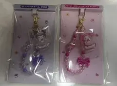 サンリオ マイメロディ クロミ 当りくじ ビーズチャーム