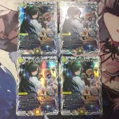 デュエマ　ボルシャックアークゼオスNEX　キャラ