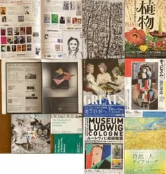 2025年最新】リヒター 展の人気アイテム - メルカリ