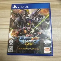 機動戦士ガンダム EXTREME VS. マキシブーストON プレミアムサウン…