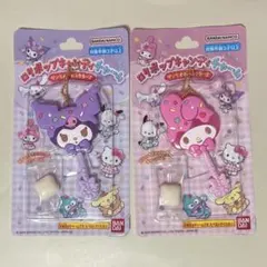 ロリポップキャンディーチャーム　マイメロディ・クロミ★2個セット②