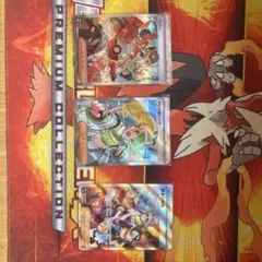 スズ様専用 ペパー sar 2枚セット 2025年最新ペパー SAR 2枚の人気アイテム - メルカリ