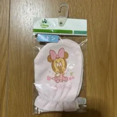 Disney baby ミニーちゃん ベビーミトン　ピンク