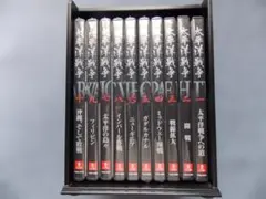 2026年最新】ユーキャン DVD 太平洋戦争の人気アイテム - メルカリ