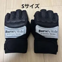 BurnesStyleバーネススタイル　ボクシング　グローブ　Sサイズ