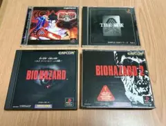 バイオハザード1&2・鉄拳3・麻雀　PS1ソフト4本セット